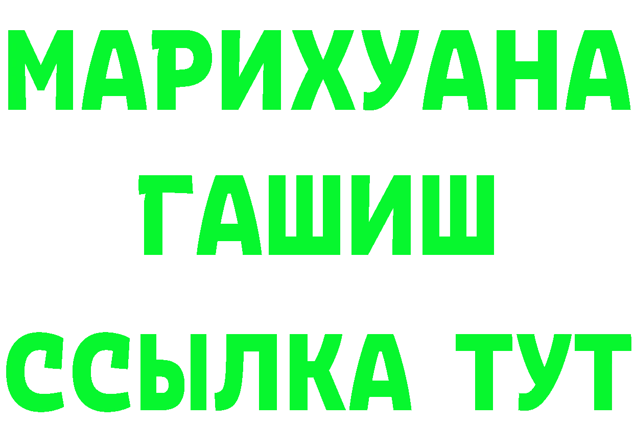 БУТИРАТ 1.4BDO зеркало дарк нет OMG Болотное