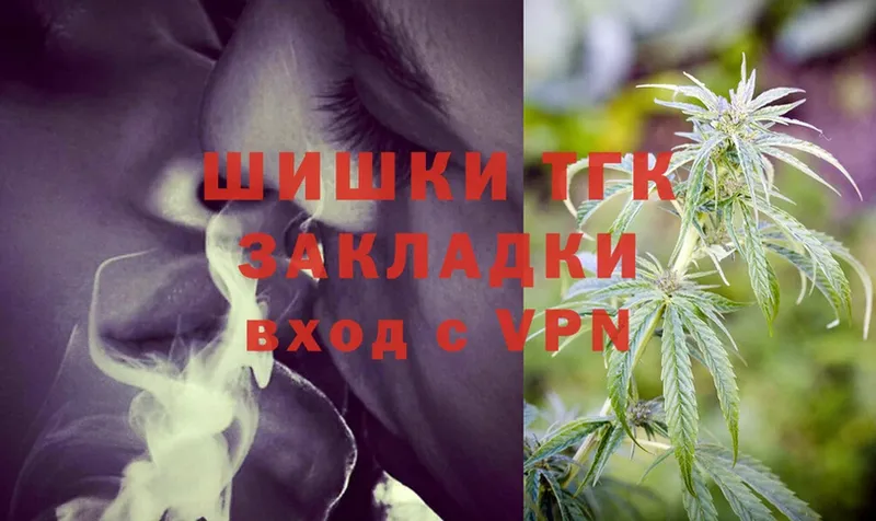 Каннабис Ganja  где купить наркоту  Болотное 